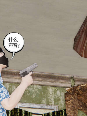 [走客]契约战士第二季 01-05_0726