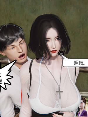 [走客]契约战士第二季 01-05_0761