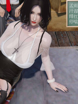 [走客]契约战士第二季 01-05_0902