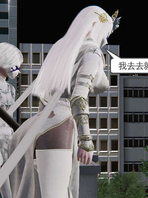 [走客]契约战士第二季 01-05_0926