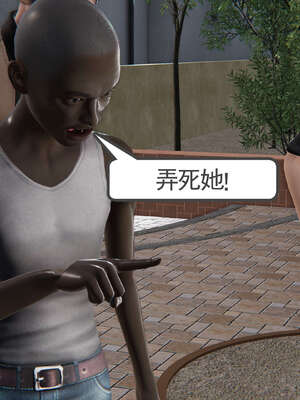 [走客]契约战士第二季 01-05_0932