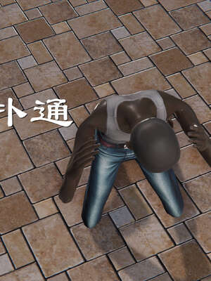 [走客]契约战士第二季 01-05_0944