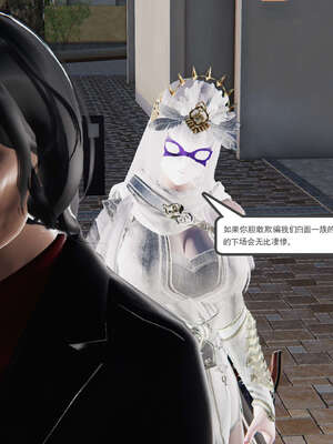 [走客]契约战士第二季 01-05_0954