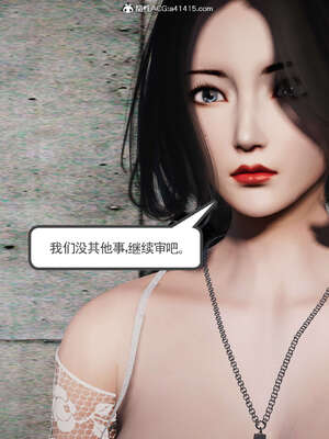 [走客]契约战士第二季 06-09（完）_0269
