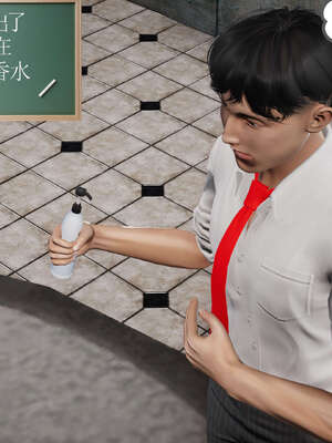 [走客]契约战士第二季 06-09（完）_0394