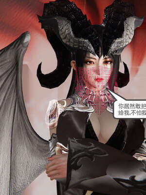 [走客]契约战士第二季 06-09（完）_0654