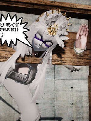 [走客]契约战士第二季 06-09（完）_0718