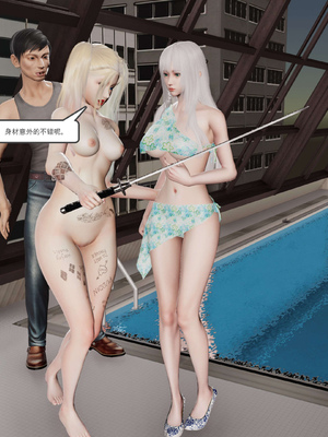 [走客]契约战士第二季 06-09（完）_0769