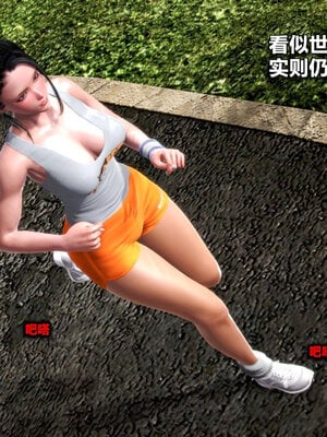 [CGMASKDOLL]亦正亦邪 01-05_0007