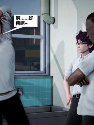 [CGMASKDOLL]亦正亦邪 01-05_0017