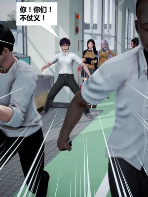 [CGMASKDOLL]亦正亦邪 01-05_0029