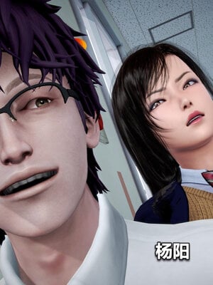 [CGMASKDOLL]亦正亦邪 01-05_0030