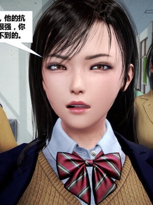 [CGMASKDOLL]亦正亦邪 01-05_0034