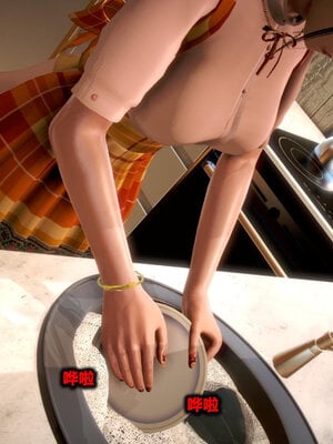 [CGMASKDOLL]亦正亦邪 01-05_0041