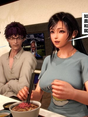 [CGMASKDOLL]亦正亦邪 01-05_0044