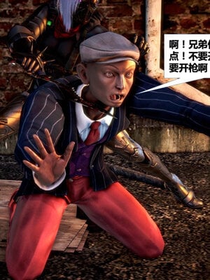 [CGMASKDOLL]亦正亦邪 01-05_0060