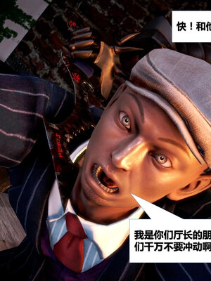 [CGMASKDOLL]亦正亦邪 01-05_0061