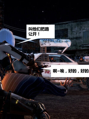 [CGMASKDOLL]亦正亦邪 01-05_0062