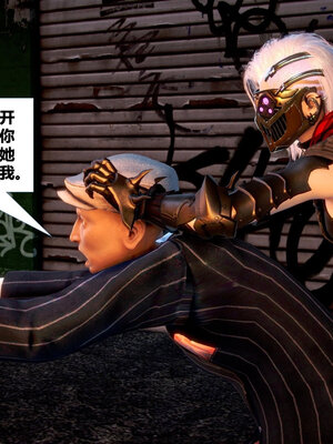 [CGMASKDOLL]亦正亦邪 01-05_0063