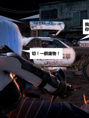 [CGMASKDOLL]亦正亦邪 01-05_0065
