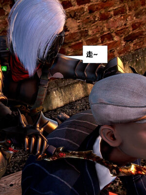 [CGMASKDOLL]亦正亦邪 01-05_0068