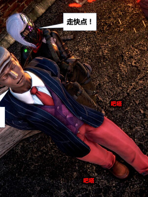 [CGMASKDOLL]亦正亦邪 01-05_0069