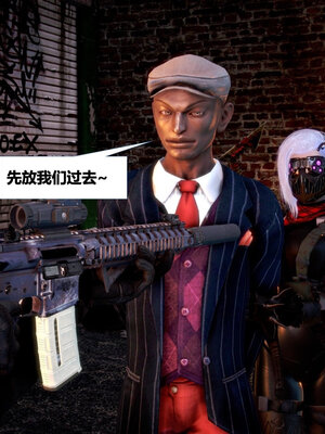 [CGMASKDOLL]亦正亦邪 01-05_0073