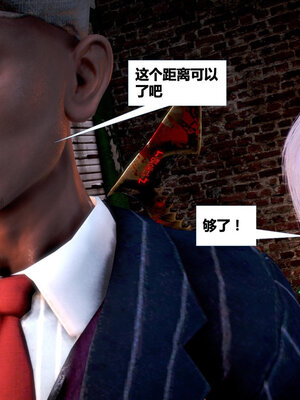 [CGMASKDOLL]亦正亦邪 01-05_0074