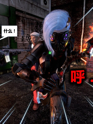 [CGMASKDOLL]亦正亦邪 01-05_0076