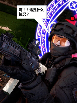 [CGMASKDOLL]亦正亦邪 01-05_0081