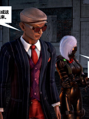 [CGMASKDOLL]亦正亦邪 01-05_0083