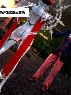 [CGMASKDOLL]亦正亦邪 01-05_0088