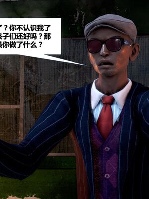 [CGMASKDOLL]亦正亦邪 01-05_0089
