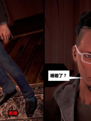 [CGMASKDOLL]亦正亦邪 01-05_0117