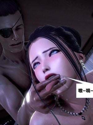 [CGMASKDOLL]亦正亦邪 01-05_0159