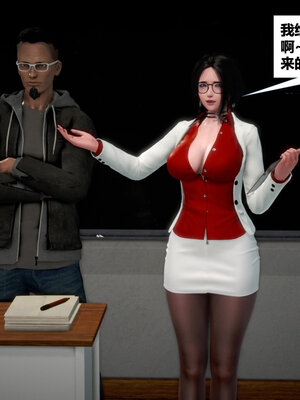 [CGMASKDOLL]亦正亦邪 01-05_0184
