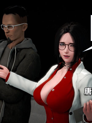 [CGMASKDOLL]亦正亦邪 01-05_0185
