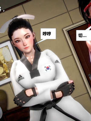 [CGMASKDOLL]亦正亦邪 01-05_0205