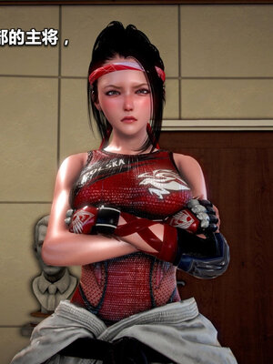 [CGMASKDOLL]亦正亦邪 01-05_0206