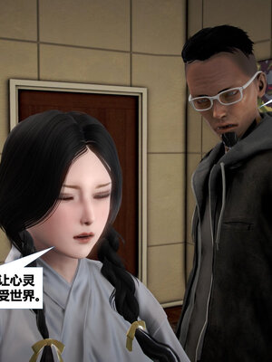 [CGMASKDOLL]亦正亦邪 01-05_0214