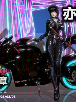 [CGMASKDOLL]亦正亦邪 01-05_0225