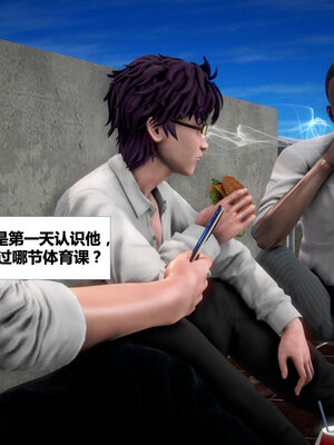 [CGMASKDOLL]亦正亦邪 01-05_0228