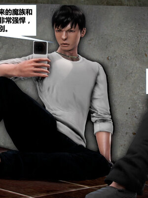 [CGMASKDOLL]亦正亦邪 01-05_0234