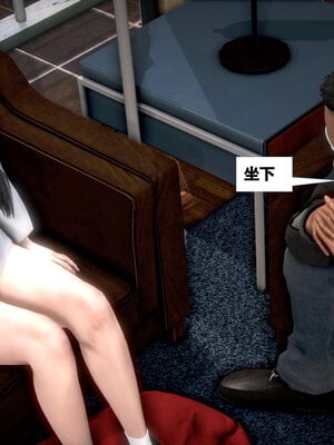[CGMASKDOLL]亦正亦邪 01-05_0248