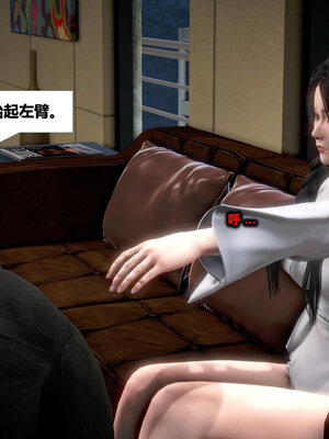 [CGMASKDOLL]亦正亦邪 01-05_0249