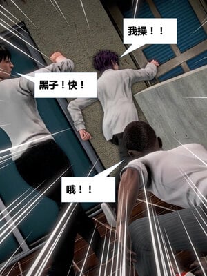 [CGMASKDOLL]亦正亦邪 01-05_0318