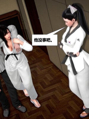 [CGMASKDOLL]亦正亦邪 01-05_0368