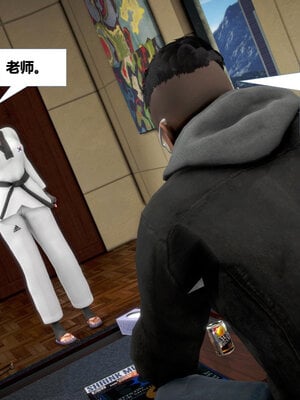 [CGMASKDOLL]亦正亦邪 01-05_0369