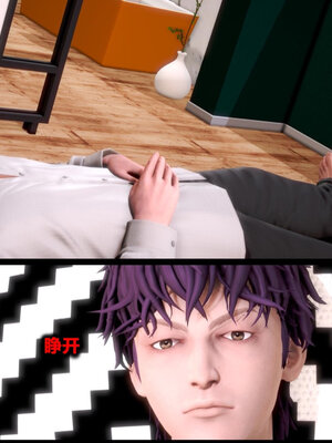 [CGMASKDOLL]亦正亦邪 01-05_0376
