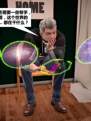 [CGMASKDOLL]亦正亦邪 01-05_0384